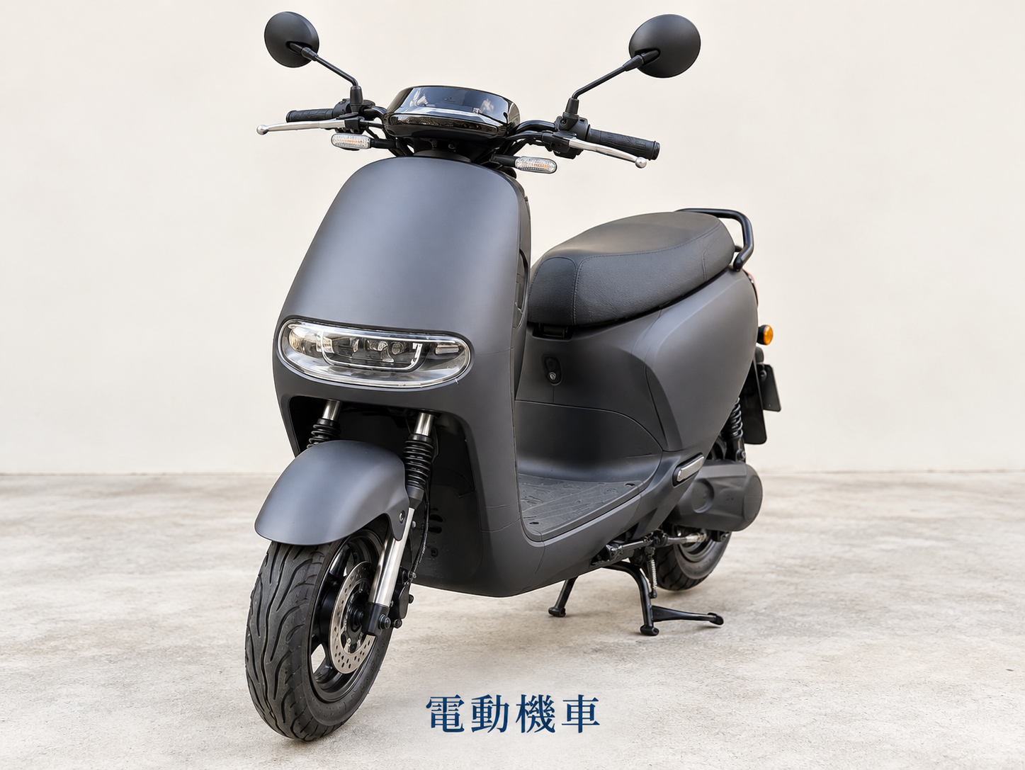 小琉球電動機車外觀參考